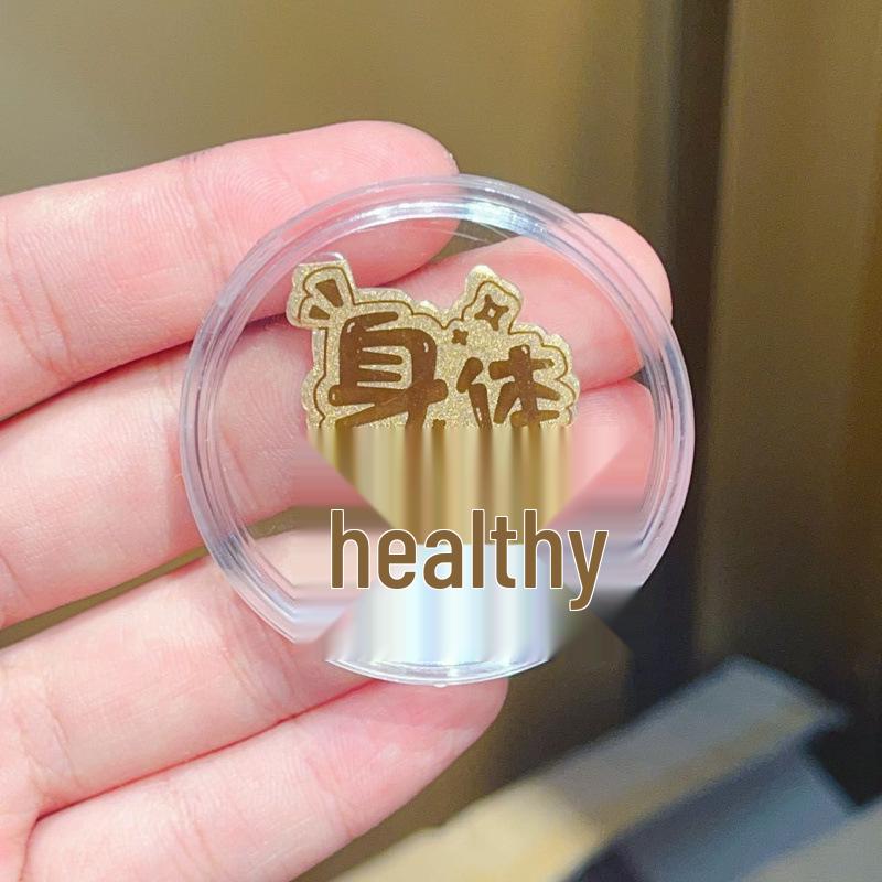 999 Pure Gold New Year Phone Sticker - Attract Wealth & Joy, Perfect Gift for Children or Girlfriend