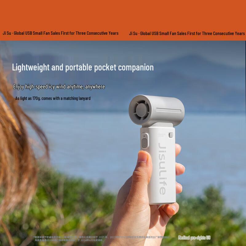 Jisulife Life9 Portable High-Speed Bladeless Handheld Fan