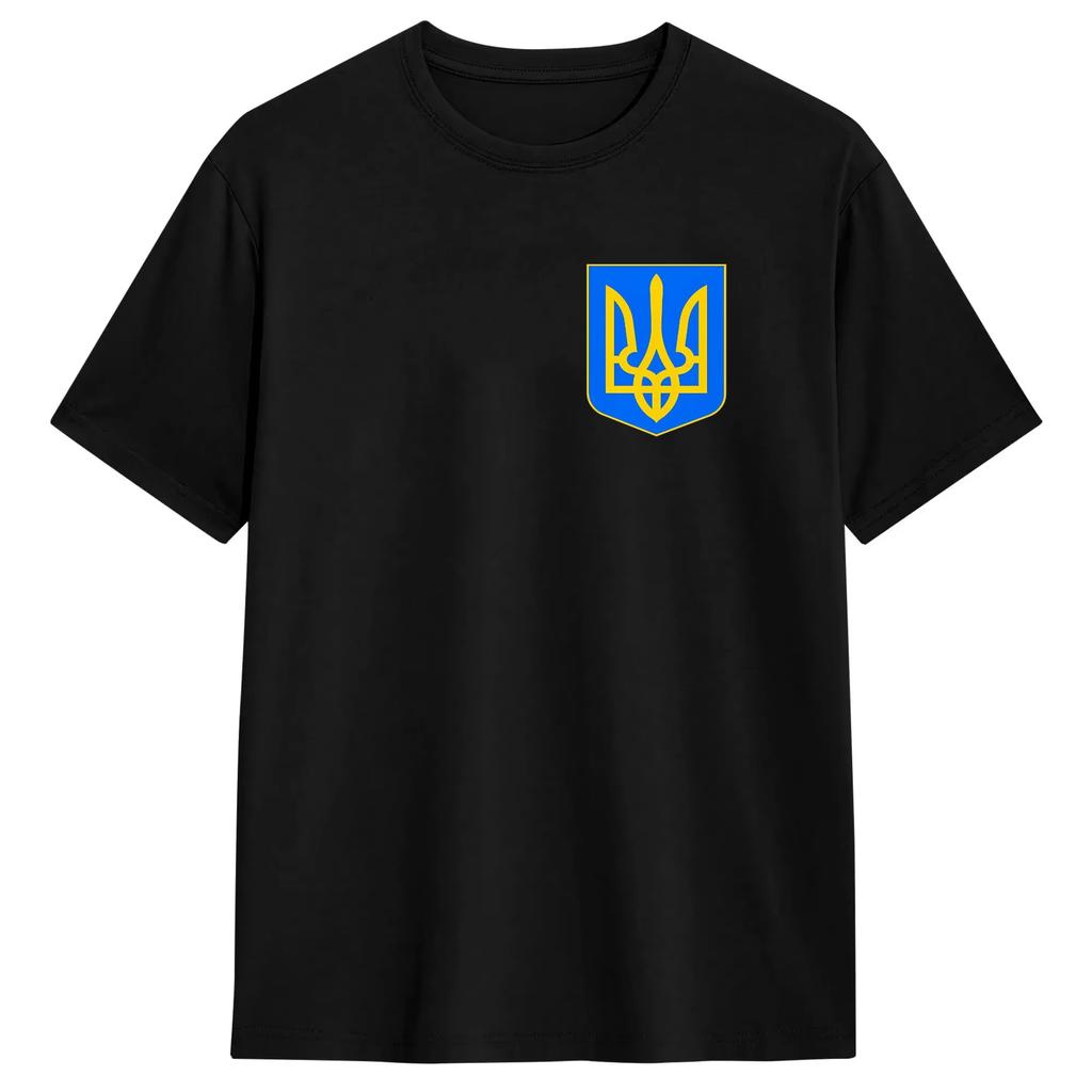 Ukraine Flag Blue And Yellow T Shirt Summer Hip Hop T-Shirts Adult Cotton O Neck Oversized Tees Streetwear Tshirt Short Sleeve Casual Clothing