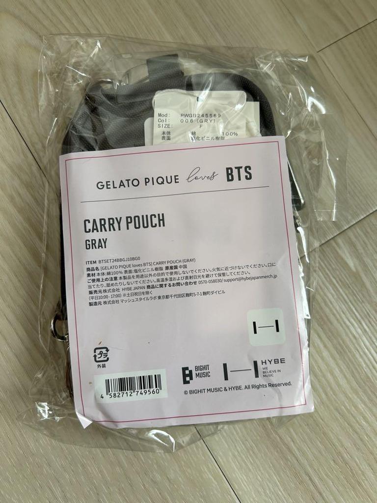 [USED] Price reduced: BTS x Gelato Pique carry pouch (gray)