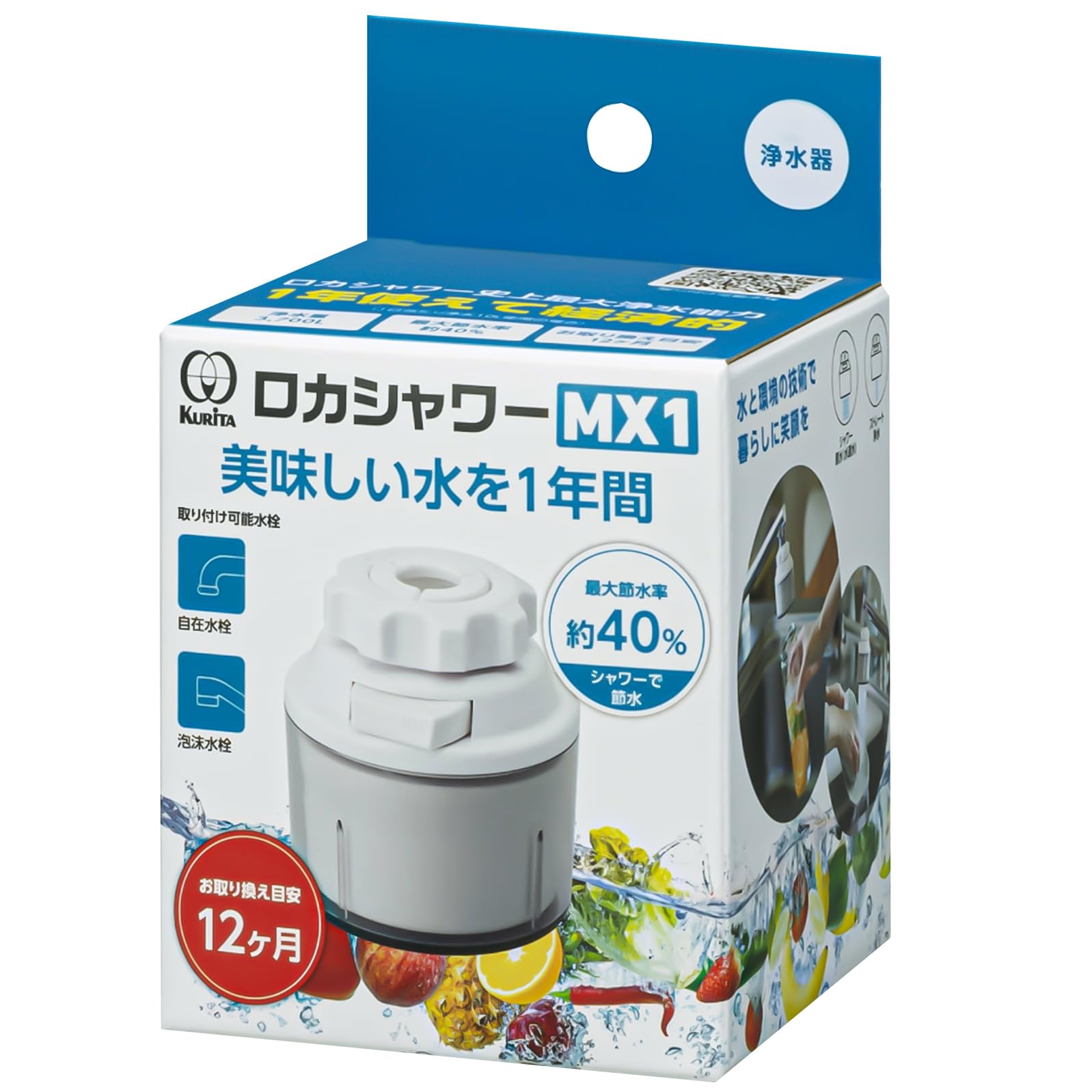 

Душ Kurita Roca MX1 RSMX-3087