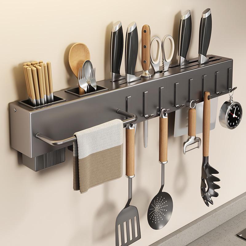 Wall-Mounted Multifunctional Kitchen Knife & Chopstick Rack – Punch-Free Installation