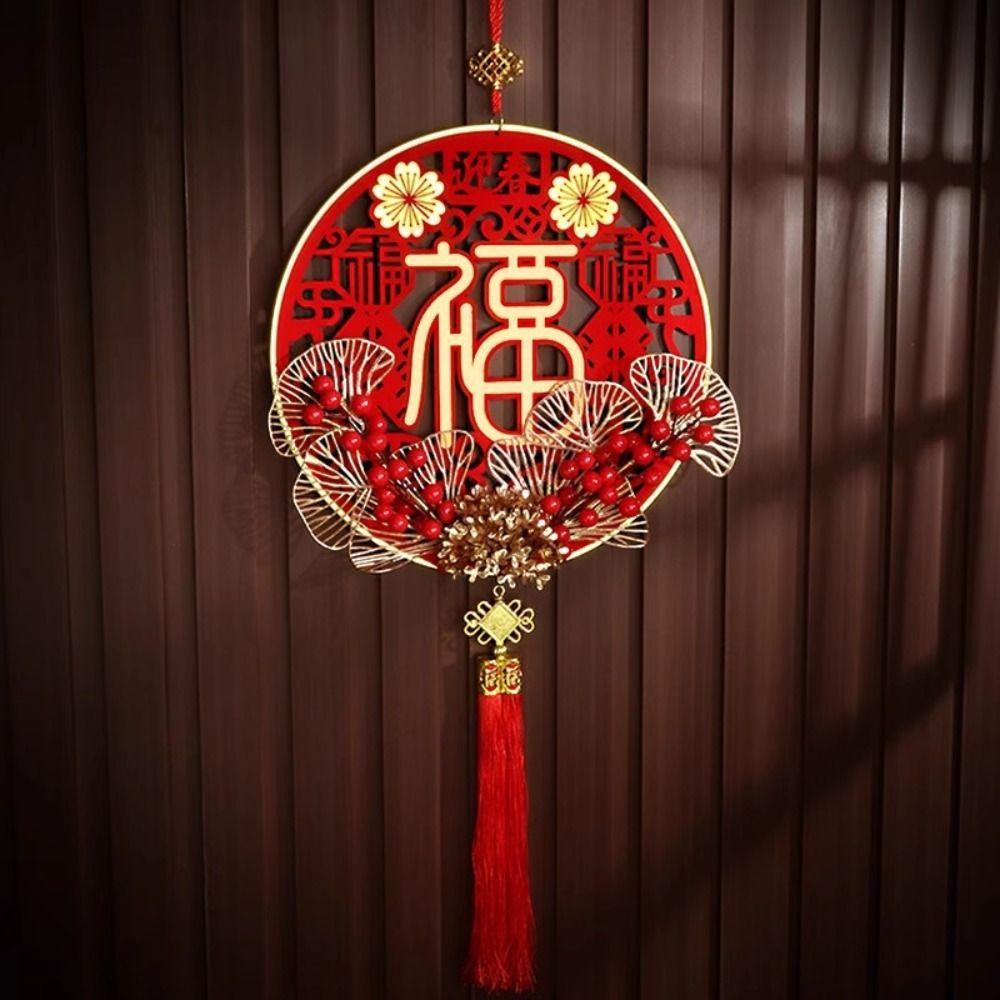 Hanging Spring Festival Pendants Chinese Style Fu Character Pendant  Gift Giving