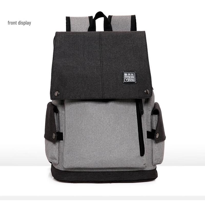 Men's Casual Color-Block Laptop Backpack