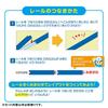 TAKARA TOMY Plarail 923 Series Doctor Yellow Light-Up Train