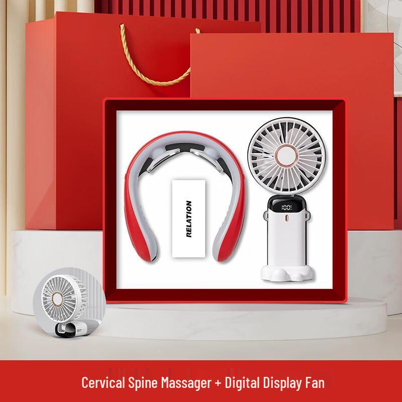 Smart Business Gift Set: Neck Massager & Fan CN plug (adapter included)