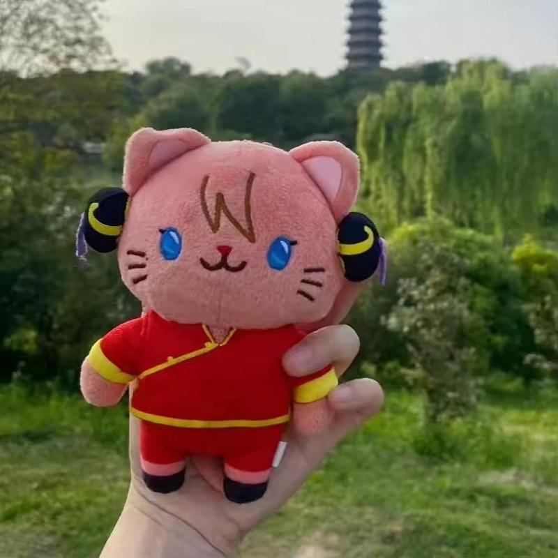 14cm Niedliche Cartoon Gintama Plüschpuppe Schlüsselanhänger Sakata Gintoki & Katsura Kotaro Augenmaske Katze Anime Katze Puppe Anhänger Geschenk