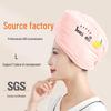Thickened Double-Layer Coral Fleece Quick-Dry Hair Cap for Women, Water-Absorbent and Customizable with Logo