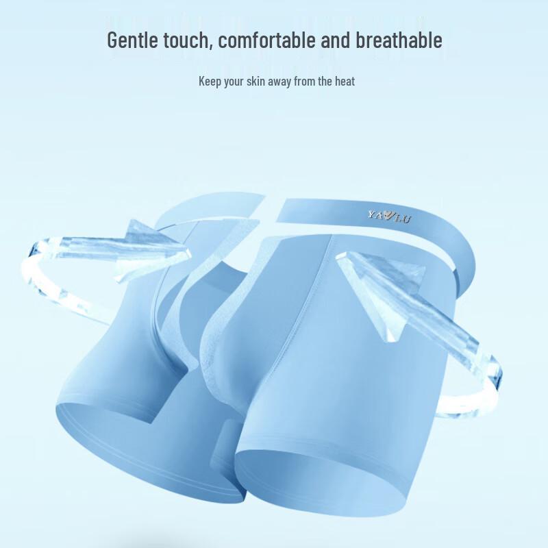 Yalu Men's Ice Silk Seamless Boxer Briefs 4-Pack