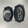 2PCS 4X6 Inch (2X450W) 900W 4-Way Car Hi-Fi Coaxial Speaker Door Audio Full Range Speaker