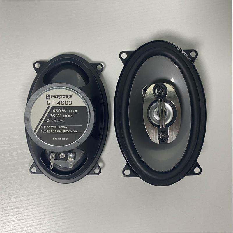 2PCS 4X6 Inch (2X450W) 900W 4-Way Car Hi-Fi Coaxial Speaker Door Audio Full Range Speaker