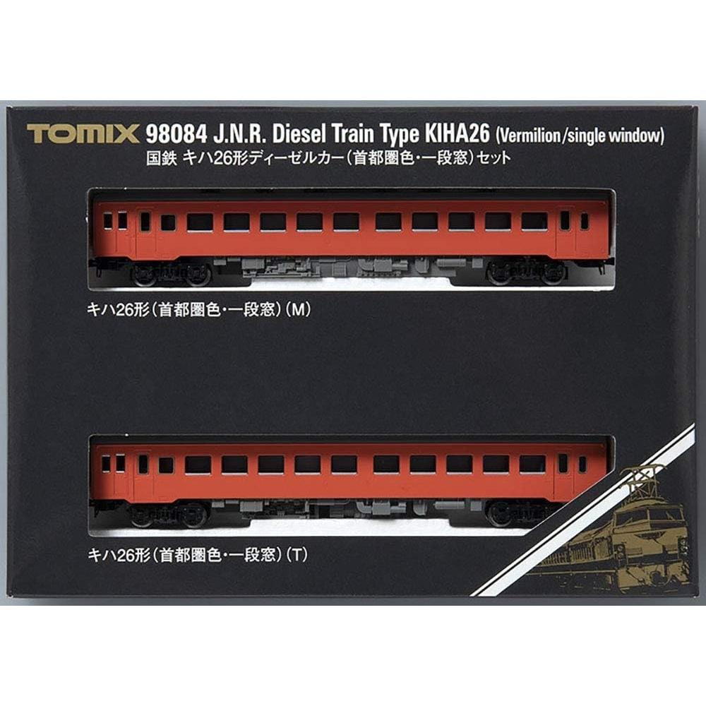 Tomytec N Gauge metropolitaN Color Kiha 26 Type   siNgle wiNdow Set 2 Cars 98084