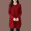 Women's Mid-length Sweater Loose Korean Style Large Size Pullover Outer Wear Pure Color Casual Long-sleeved Knitted Shirt