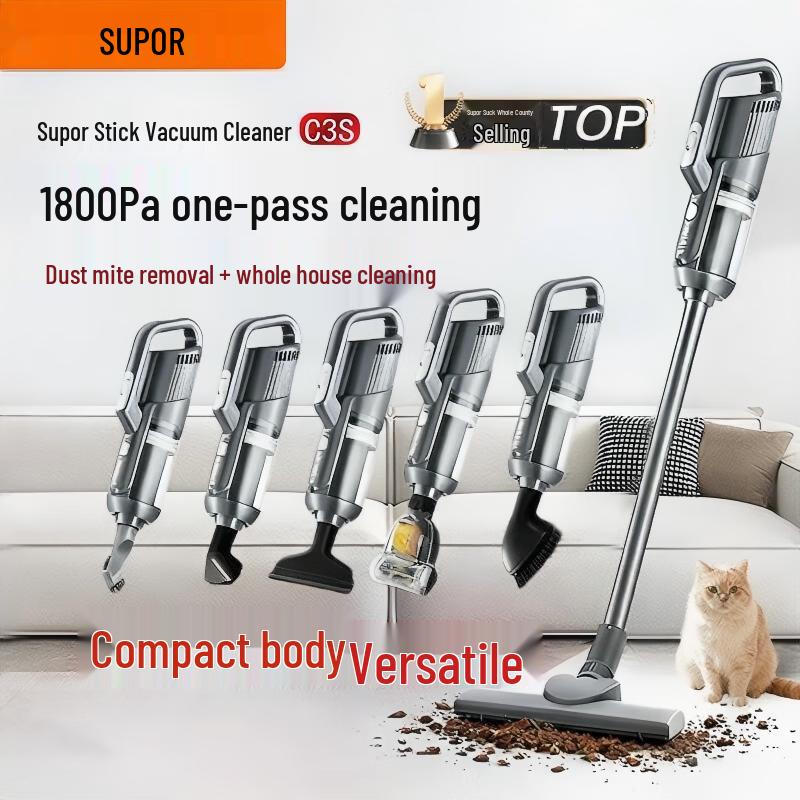 SUPOR C3S Dual-Mode Handheld Stick Vacuum Cleaner