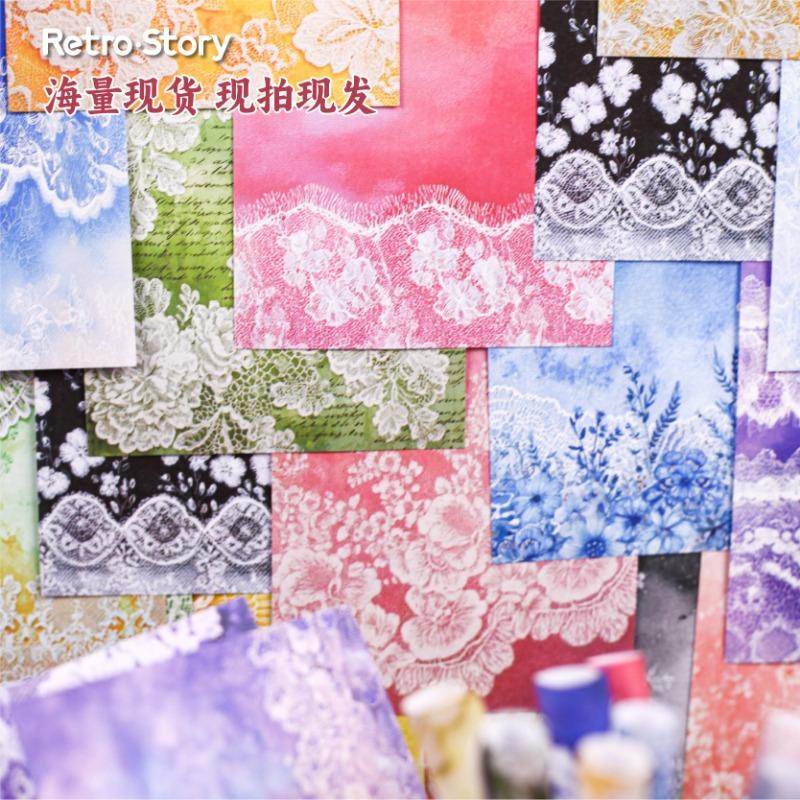 Retro Lace Self Adhesive Decorative Paper For Journal Scrapbooking Decoration