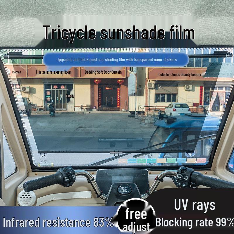 

Retractable High-Definition UV Protection Electric Tricycle Front Sunshade Film Thickened 40*75