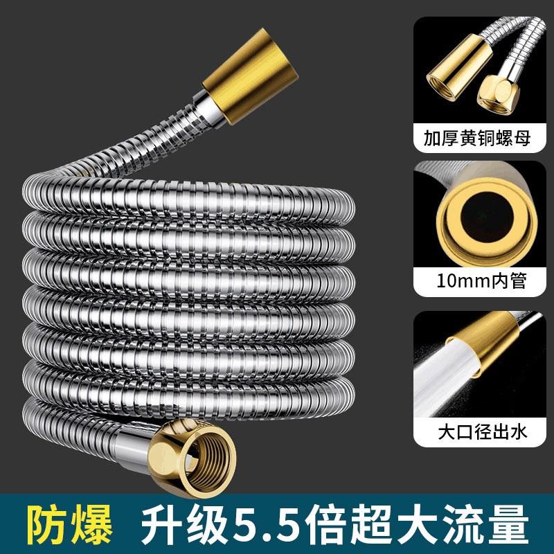 

New 1pcs 1.5/2/3M SUS 304 Flexible Shower Hose Long Bathroom Big Flow Pipe Extension Water Pipe Pull Pipe Bathroom Accessories 1.5M серебряный