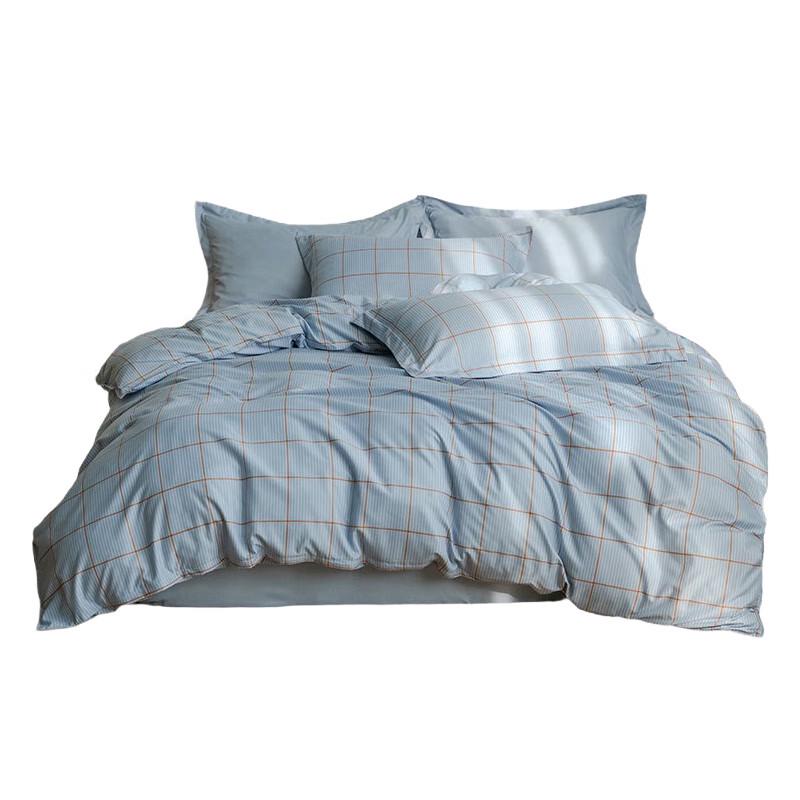 Muji Brushed Velvet Four-Piece Bedding Set
