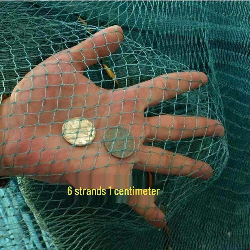 Polyethylene Fishing Net Mesh Sheet for Enclosures, Cages, and Aquaculture Ponds