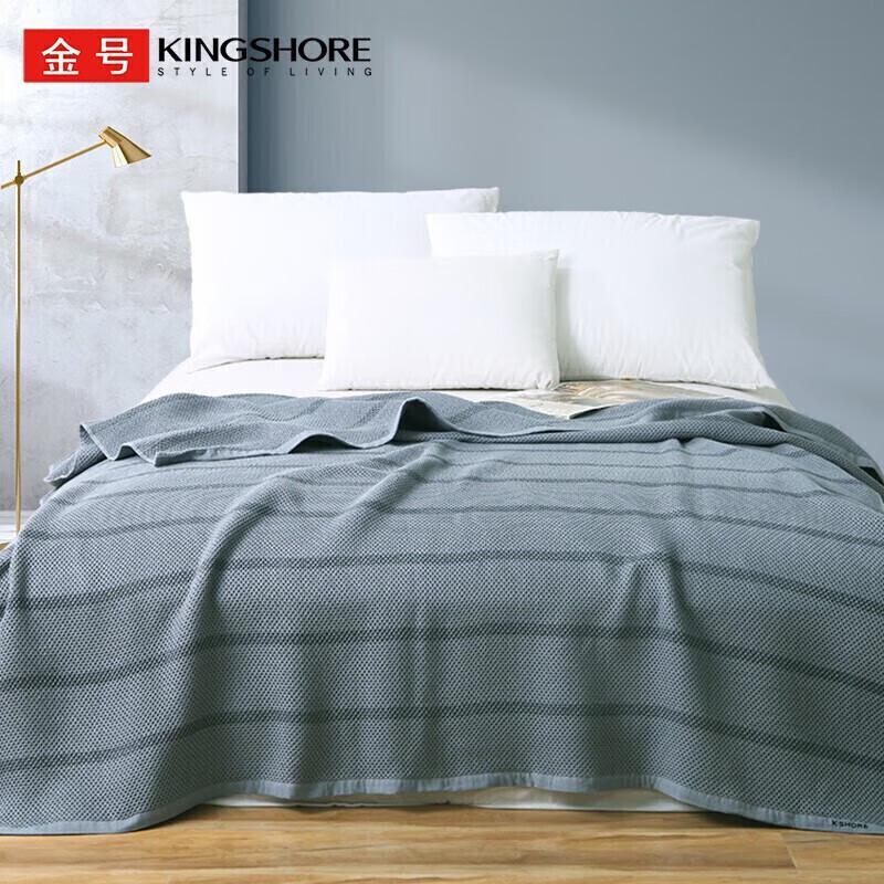 Jinhao Pure Cotton Washable Multi-purpose Blanket серый