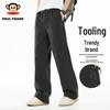 paul frank Men's Loose Fit Casual Cargo Pants