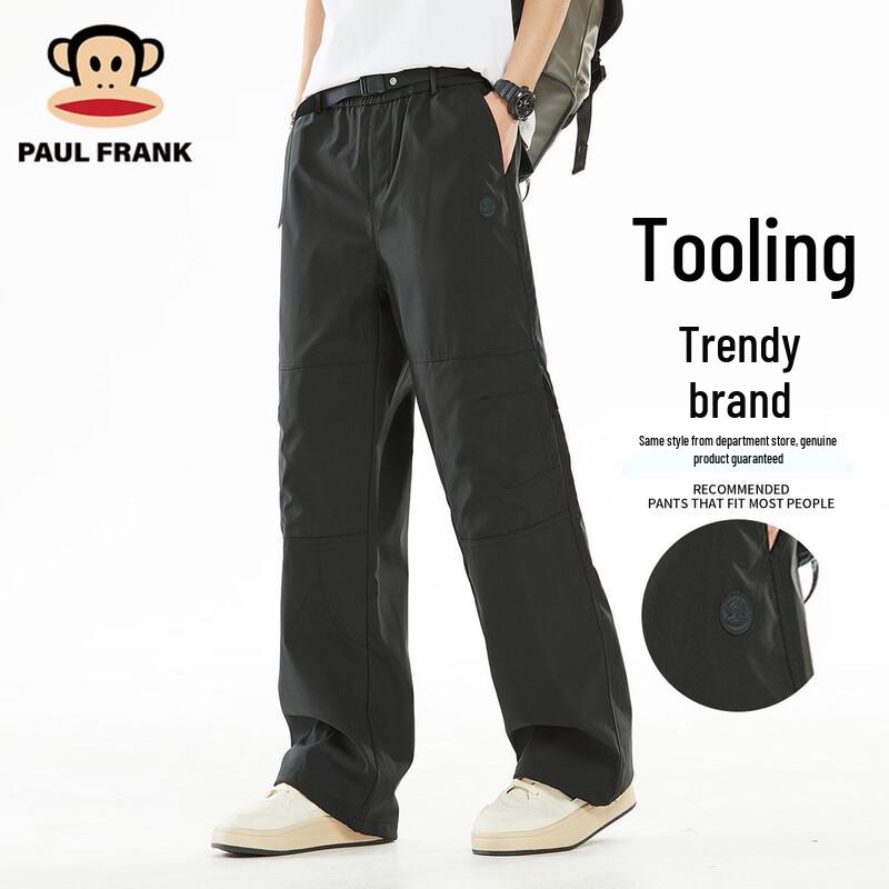 paul frank Men's Loose Fit Casual Cargo Pants