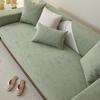Cojín de Sofá Jacquard Universal para Todas las Estaciones Color Sólido Sentido Avanzado Moderno Simple Cojín Antideslizante Funda de Sofá Tela Toalla