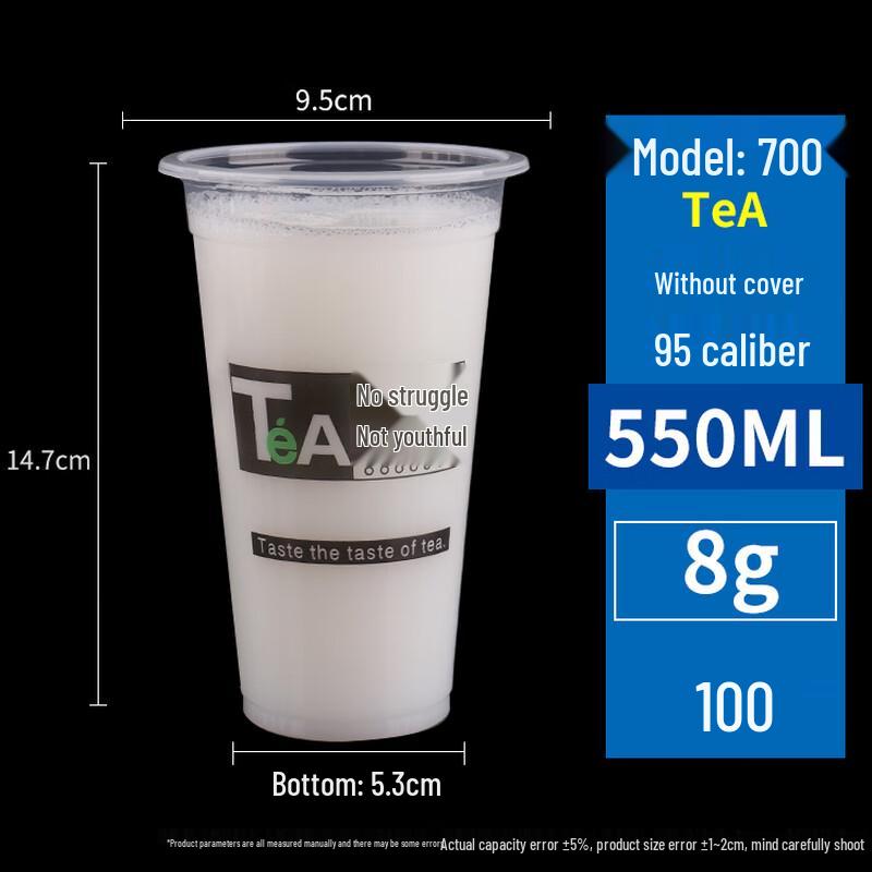 

Disposable Transparent Plastic Bubble Tea Cups with Lids