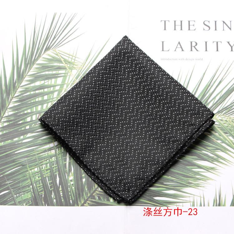 Men'S Pocket Towel, Wedding Business Suit Shirt, Pocket Towel, Square Towel, Chest Towel, Handkerchief.