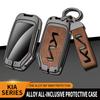 HSCD9 Leather Car Remote Cover Shell Protector Keychain For Sportage R GT Stinger Sorento Ceed Cerato Forte Niro Soul Telluride