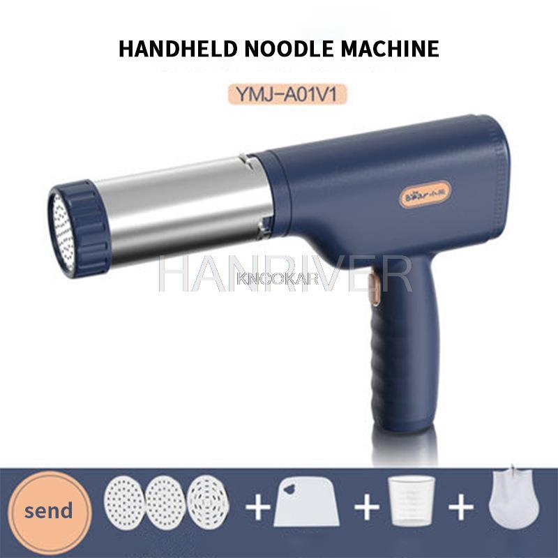 

Noodle Machine Household Small Automatic Noodle Pressing Machine Intelligent Noodle Making Machine Noodle Extruding Gun синій