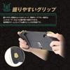 [Nintendo Licensed Product] The Legend of Zelda Tears of the Kingdom Grip Controller for Nintendo Switch? [Nintendo Switch Compatible]