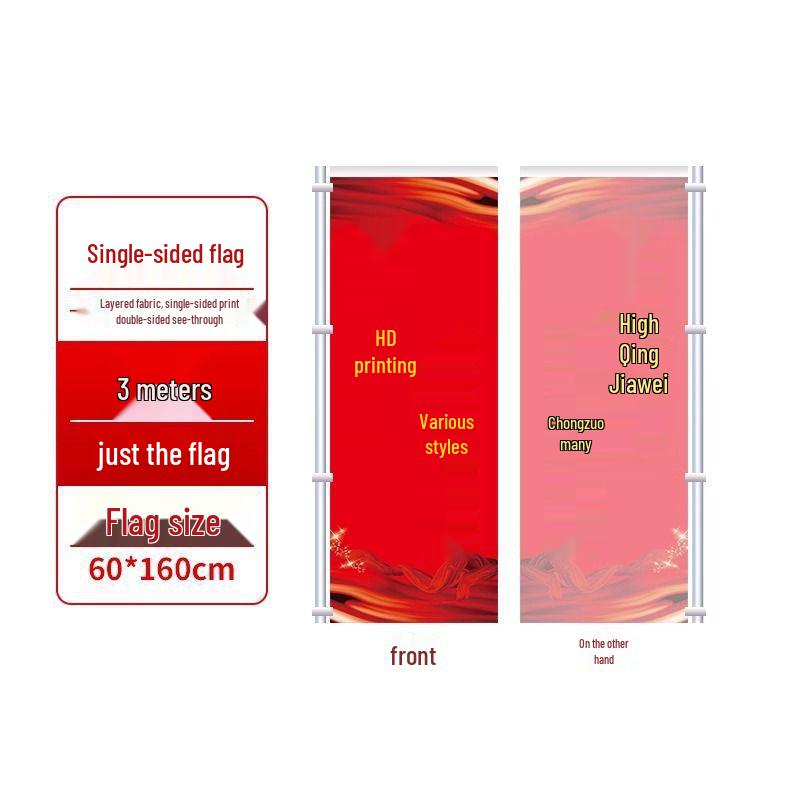 

Water-Filled Outdoor Beach Flag - 3m, 5m, 7m Options, Promotional Knife Flag Banner Base