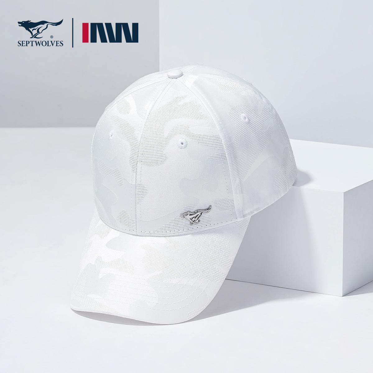 

Seven Wolves Classic Embroidered Unisex Duckbill Baseball Cap for Restaurants and Tourism білий
