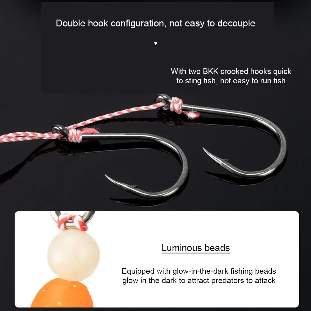 Soft Silicone Squid Skirt Lure 10.5CM Slow Jigging Assist Hook Glow Trolling Bait Saltwater Sea Pesca Fishing Bait
