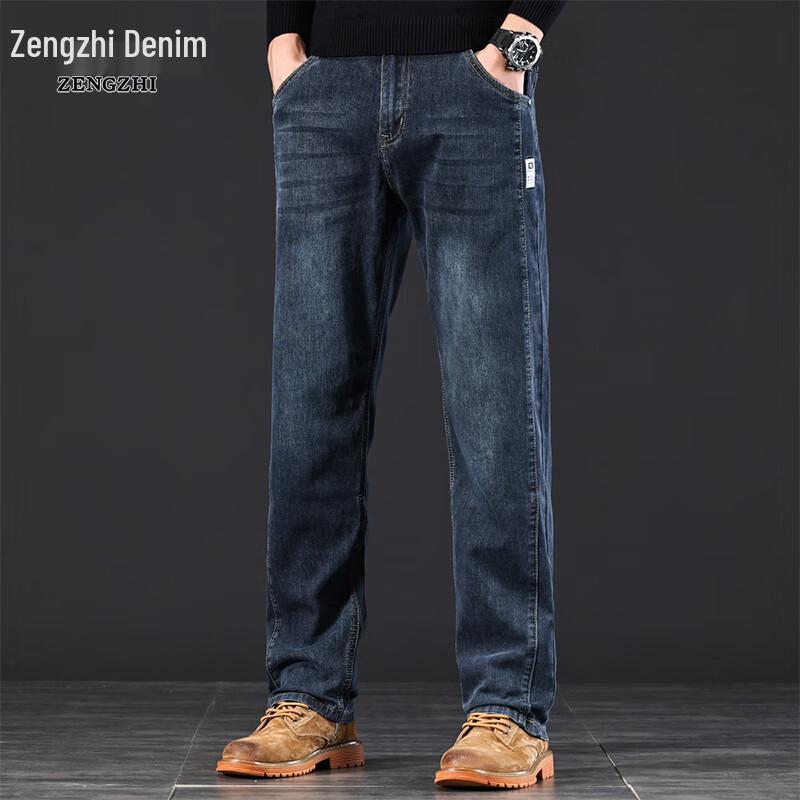 Zengzhi Men's Relaxed Straight Fit Comfort Jeans
