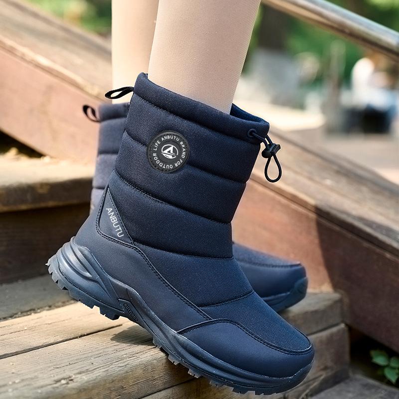 Russian snow boots winter new thickened large size women's shoes velvet warm casual anti-splash cotton shoes men
