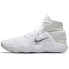 Nike Hyperdunk 2017 Flyknit EP White Men's 917727-100