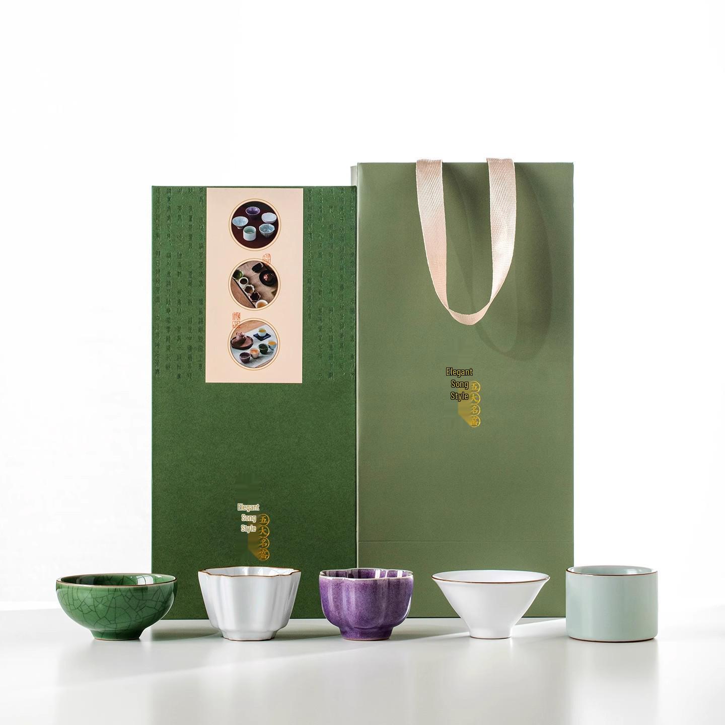 Высококлассный набор чайных чашек для кунг-фу: Керамический сувенир с подарочной коробкой