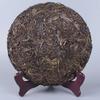 BING DAO Raw Puerh Pu'er Tea 2015 Island Ancient Tree Sheng Green Puer Tea 357g