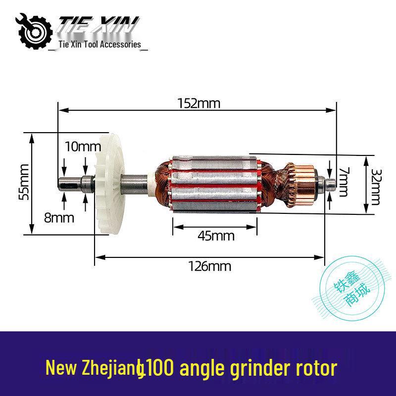 Zhejiang 100 Angle Grinder Rotor Motor for Electric Tools - Model 0539