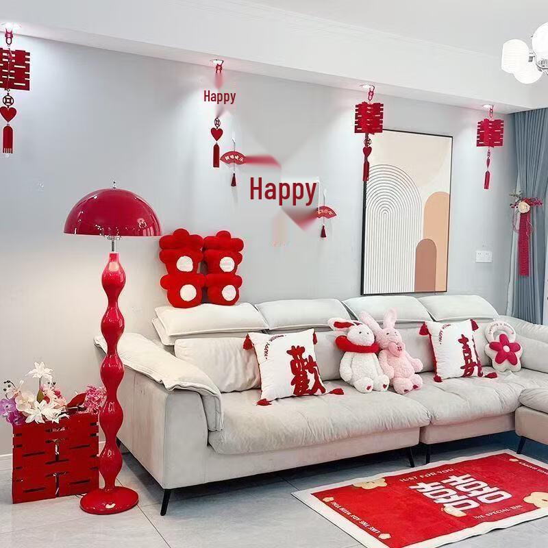 Mushroom Floor Lamp