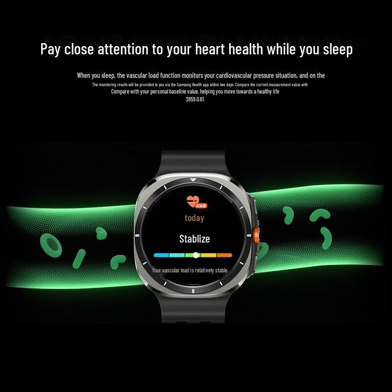 Samsung Galaxy Watch Ultra (CN version)