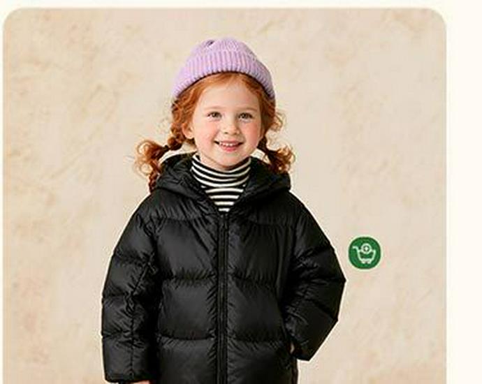2025 Winter Kids' White Duck Down Hooded Jacket - Warm, Casual Outerwear for Boys and Girls