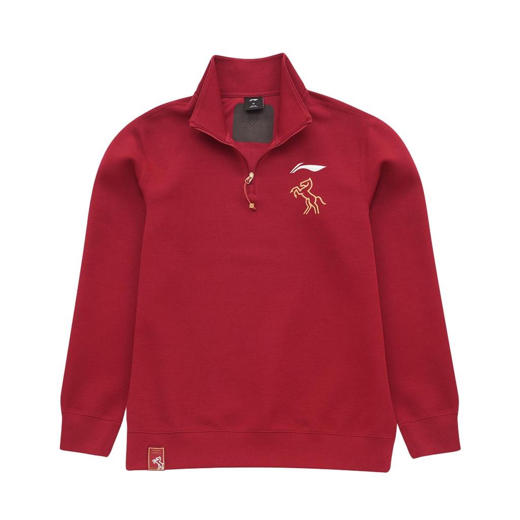 Li-Ning Unisex Badminton Half-Zip Sweatshirt AWDWA47-2