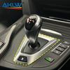 For BMW M3 M4 F80 F82 2014-2019 Carbon Fiber Center Console Gear Shift Panel Decorative Frame Cover Car Interior Accessories