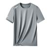T-shirt Men's Half-sleeved T-shirt Men's Fashionable Round Neck Ice Silk T-shirt Casual Lightweight Breathable Fitness T-shirt Short-sleeved 