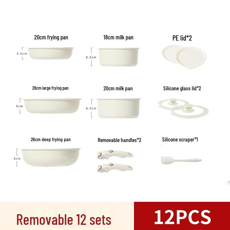 Xiao Cai Ya Detachable Handle Nesting Cookware Set