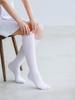 Maison Peony EXA Compression Level Tightening Compression Below the Suitable for Office and Other Made in Japan Socks, 4, Socks, Knee, Nurses, Work,