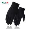 Cartelo Men's Wool Touchscreen Gloves